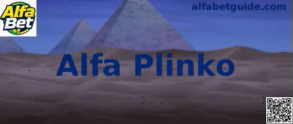 Alfa Plinko Gameplay